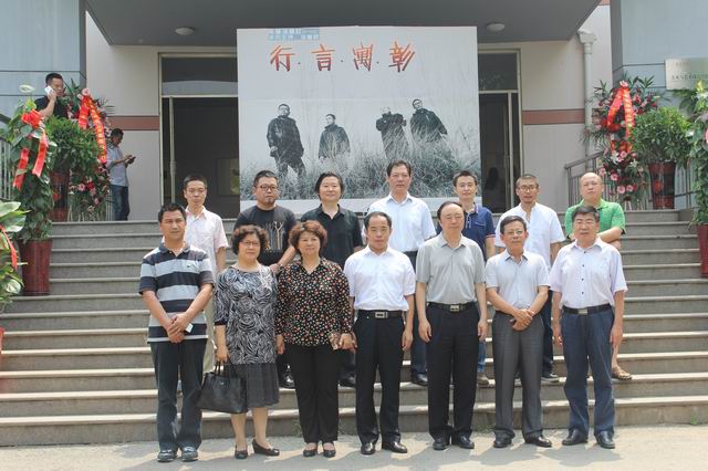 伟德victor1946举办《行言寓彰——油画作品四人展》