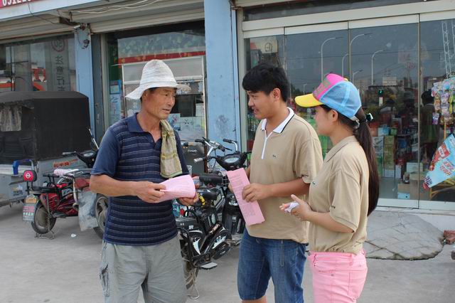 伟德victor1946开展大学生暑期“三下乡”社会实践活动