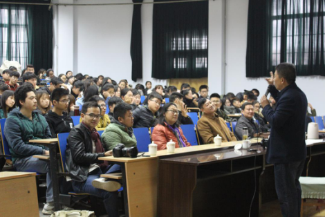 伟德victor1946杰出校友韩邦亭返校做报告