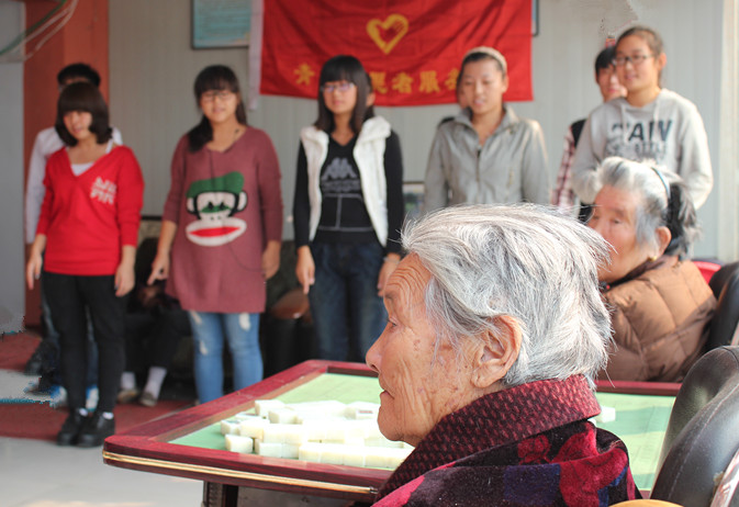 九九重阳 关爱久久