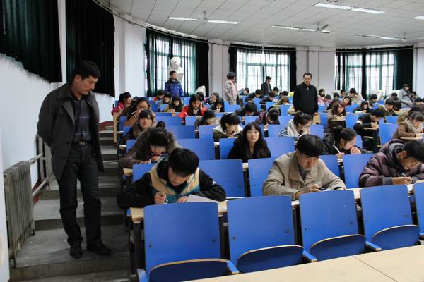 伟德victor1946下半年院级党课结束