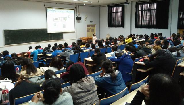 伟德victor1946进行2015专业导航系列讲座