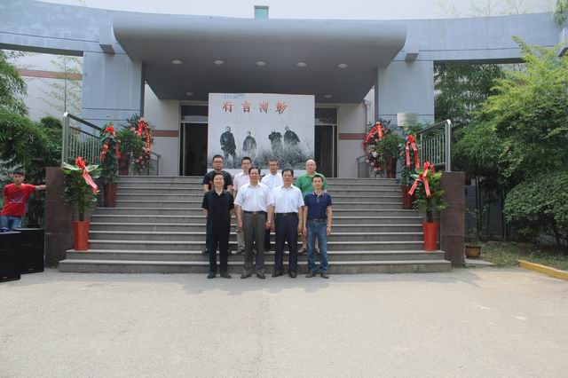 伟德victor1946举办《行言寓彰——油画作品四人展》