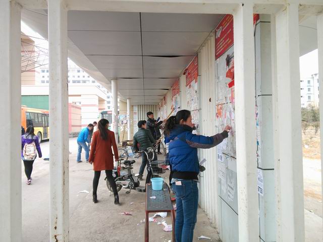 伟德victor1946开展“学雷锋志愿服务活动”