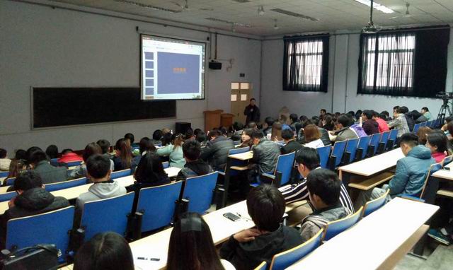 中央美术学院硕士研究生导师刘斌博士应伟德victor1946邀请举办学术讲座 