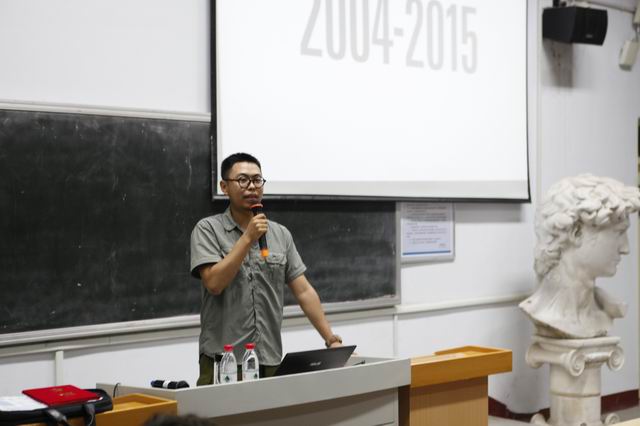 中国知名平面设计师吴中昊先生应邀来bevictor伟德国际1946学术交流